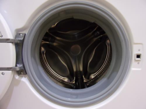 Bosch 1400rpm 7kg Washing Machine