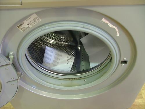 Beko 5KG 1200RPM Washing Machine