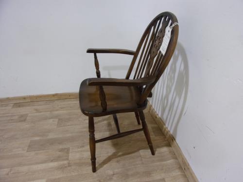 Carver Dining Chair 